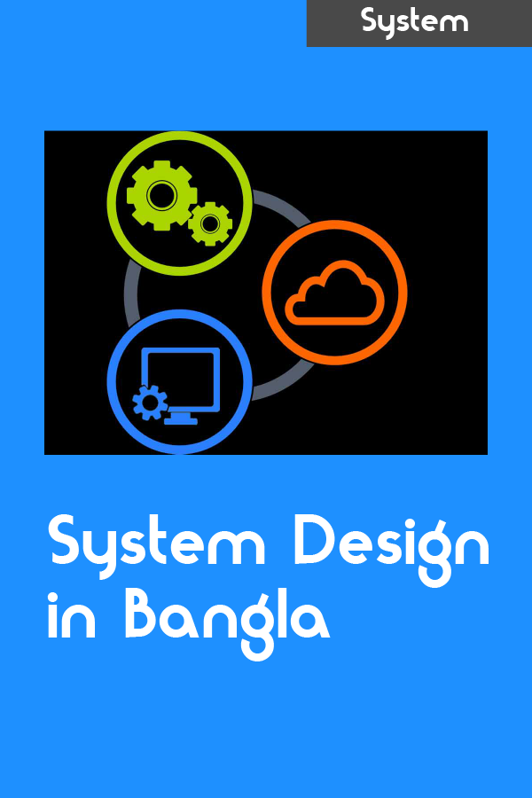 system-design